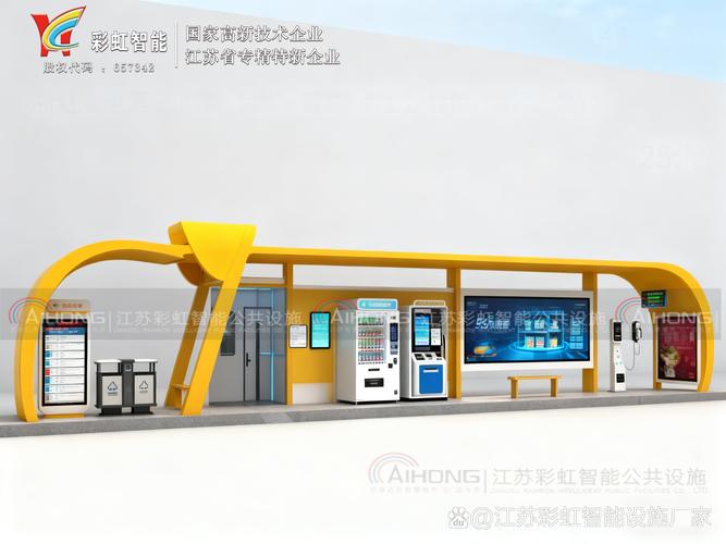 智能管理系统引领广告器材革新 实时监控带来的行业变革