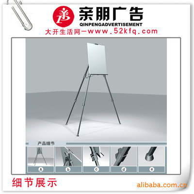 三角海报展架 展示器材 换面可更换
