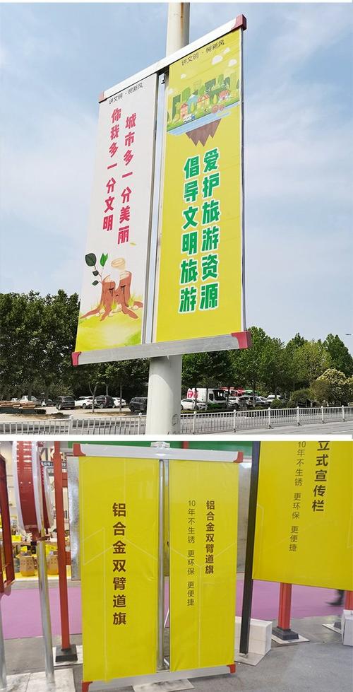 道旗灯杆旗厂家定做双面广告牌路灯杆展示器材铁艺支持定制