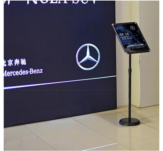 不锈钢a4立牌指示牌立式广告牌水牌展示架a3酒店导向牌落地展示牌