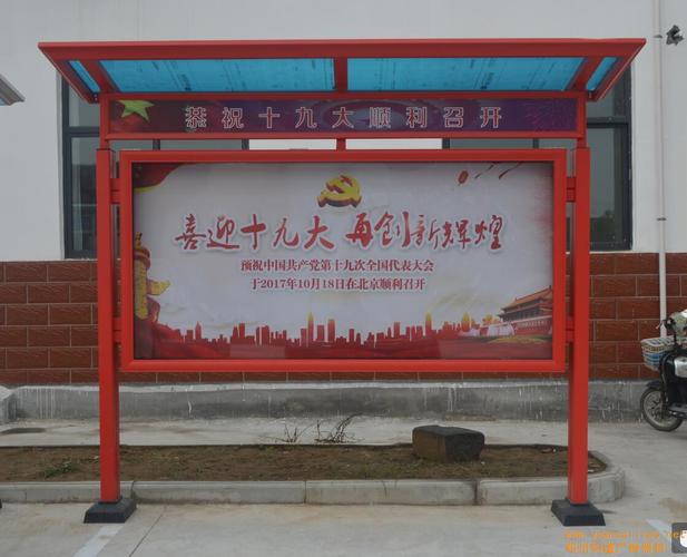 郑州钧道广告器材 一站式广告设备解决方案的专业之选