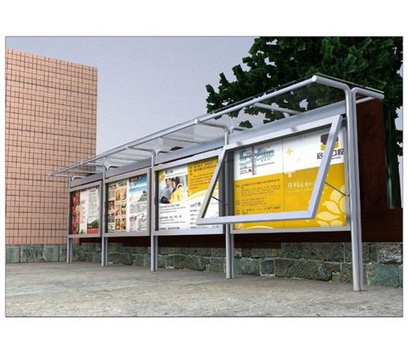 商国互联产品库 广告展览器材行业的数字化转型与商业新机遇